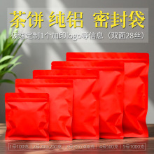 ���Sֱ�I�ն�����ܷ���Ӻ��X�����Է�ڴ��ϰײ�������F؛