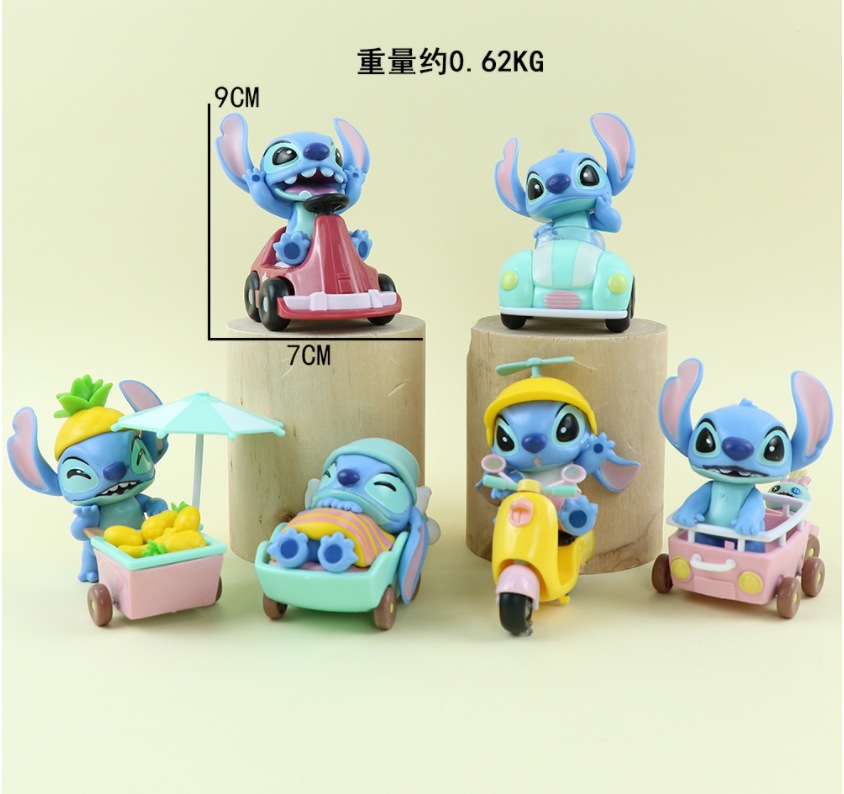 Cruz frontera estrella bebé puntada muñeca hecha a mano puntada decoración bricolaje accesorios ciego caja de juguete decoración de escritorio