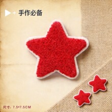 �t����ë���N����Ƭ  ë���a���N �ֿp���N ���ѝ�b��N�̽��N