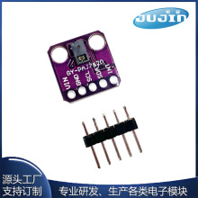 Դ�^���S GY- PAJ7620U2 �ք��R�e������ģ�K ��N�ք��R�eģ�K
