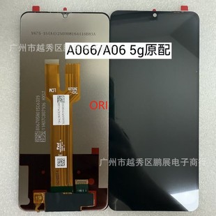 Suitable for Samsung A066/A06 5g Mobile Phone Display Screen Original Screen Sam Lcd Ori