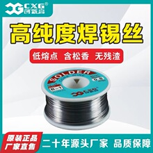 CXG���¸�100g�߼��Ⱥ��a�z��ϴ�͜غ������a���������ܺÚ�����