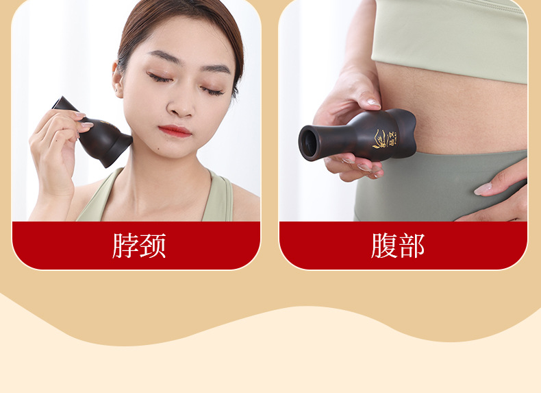 Bian Stone Facial Moxibustion Cup Peach Blossom Face Massage Tool for Beauty and Body Care in use