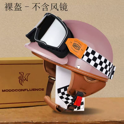 National Standard Four-Season Universal Battery Vehicle | Motosiklet kaskı (dəbilqə) - 887-sakura-pink-no-gifts-m