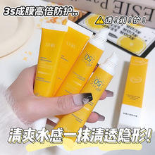 SVMY����˪��ˬ�����岻�ٰ׸������ƿ��ļ�ѧ������Ůƽ��