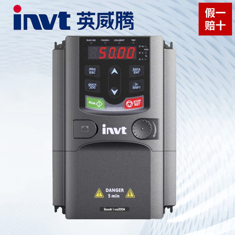 3YV54TF1变频器GD200A-1R5G-4-2R2G-004G-5R5G-7R5G-015G-0