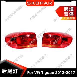 �m�ô�;�^ Tiguan 2012-2017 ���β���Ƅӟ���܇�x܇����̖��