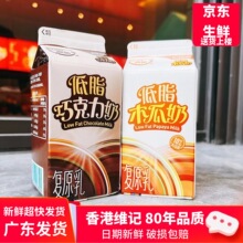 �Sӛ���Ϛ�����֬�ɿ���ľ����236ml�͜�������r�䃺ͯ���