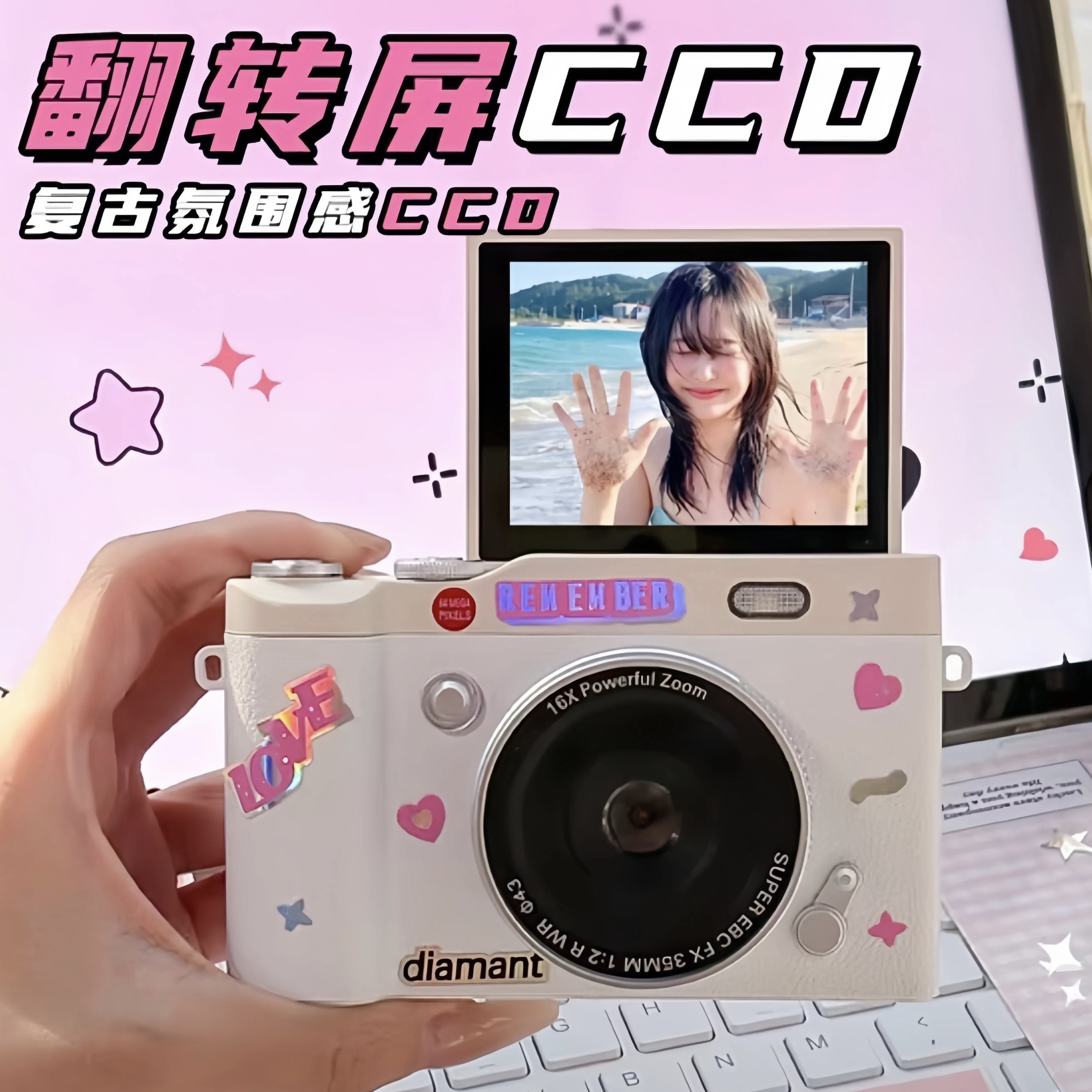 Ccd Digital Camera High-Definition Pixel Reversible Foldableing Flip Screen Gift Polaroid Retro Filter Gift