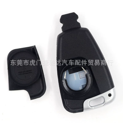 Shell smart card replacement – Car Keys
