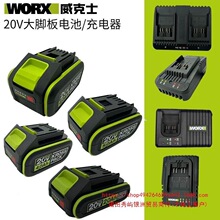 ����ʿ20V늳�4.0늄Ӱ���5.0늈A�6.0�늳س��������p������