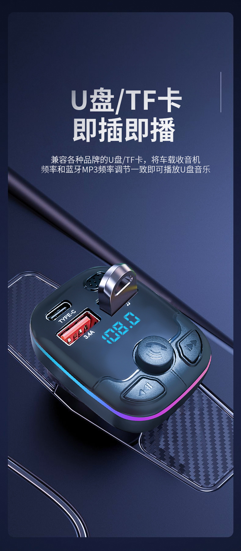 c9p-6.jpg