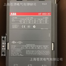 ABBֱӴAF460-30-11