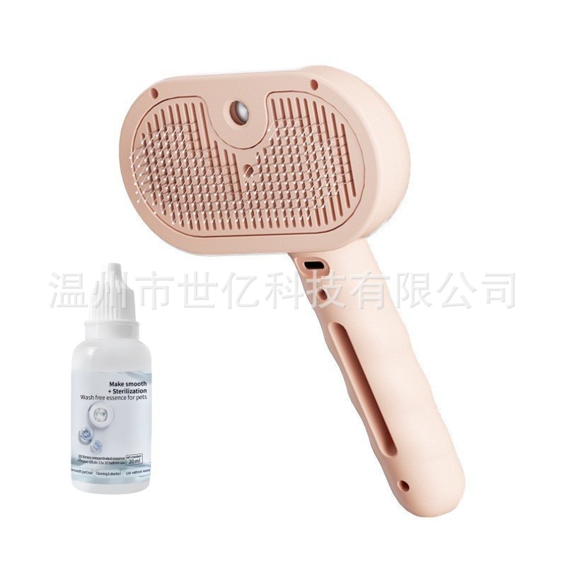 Brush Wave Pink + Serum