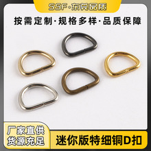 1.5mmؼСD~|٭hDͭh۷