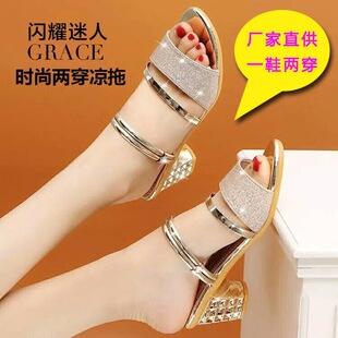 ů���R2026�ļ��¿�Ůʿ����Ь�ָ��и��r�Л�Ь¶ֺ�n���Ըаٴ�