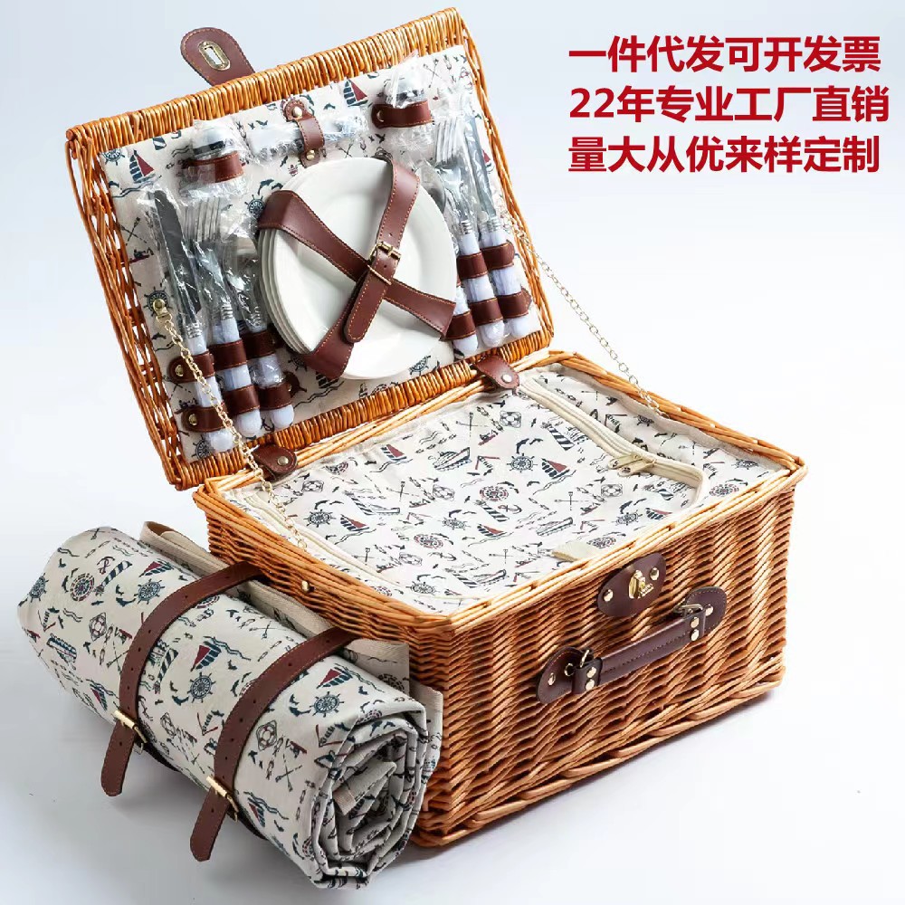 Cesta de picnic de mimbre para 4 personas, cesta de picnic de ratán, cesta de picnic para exteriores, cesta de picnic de sauce, en stock, dropshipping disponible
