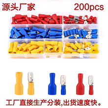 �羳؛Դȫ�^����ɲ�ƬFDFD1.25/2/5.5-250MDD6.3200pcs���^�B��