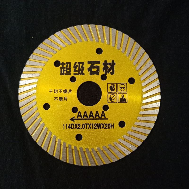 114 뜨거운 프레스 세라믹 타일 돌 큰 파도 1.8