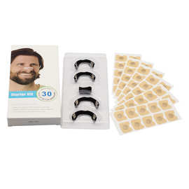 跨境鼻带鼻呼吸扩张器磁性贴 c6 Nasal breathing dilators Start