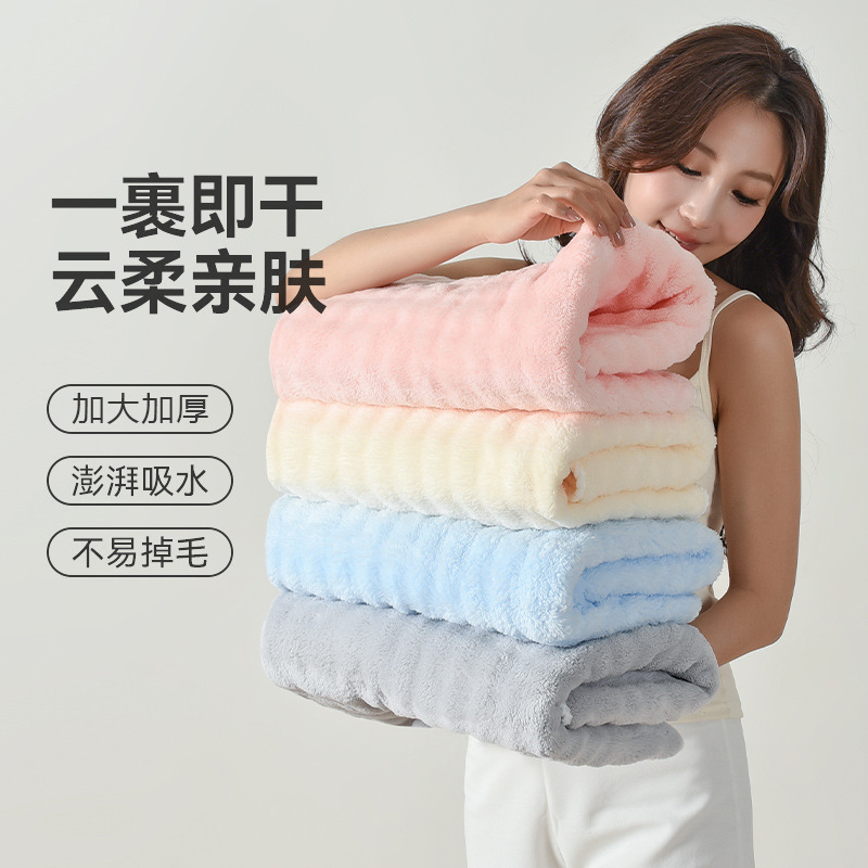 Cross-border bubble fleece towel bath towel thickened enlarged coral fleece towel absorbent soft face towel suit wholesale