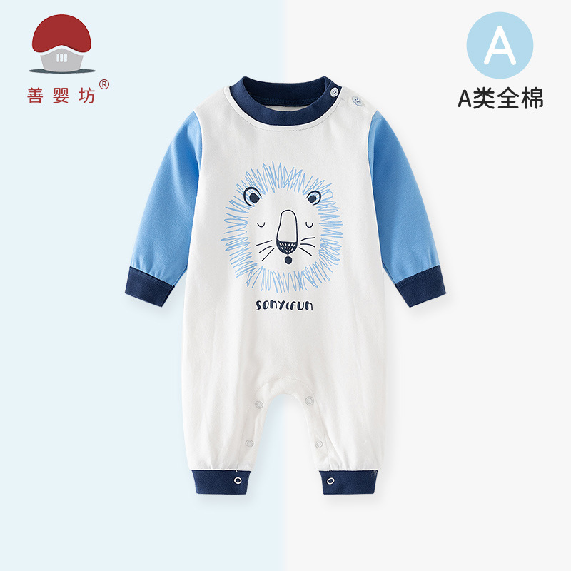 Factory Direct Sales Dropshipping Baby Clothes Spring and Autumn Male and Female Baby Jumpsuits Sports Crawling Clothes Newborns