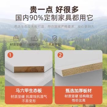 Cabina de cabecera de madera maciza dormitorio simple armario moderno casero pequeño cabecera de cabecera de cabecera de cabecera simple gabinete de cabecera