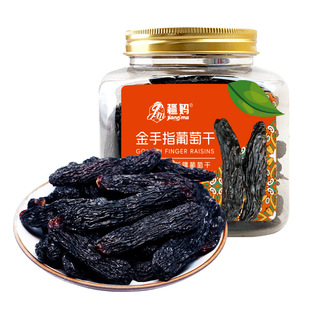 ��������ָ�{��ʯ���Ѹ���Ȼ�L�ɴ��w���o������218g�½��خa