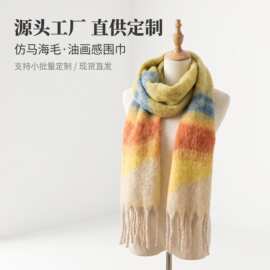 新款欧美外贸法式经典复古仿羊绒格子围巾女冬季保暖流苏围脖批发