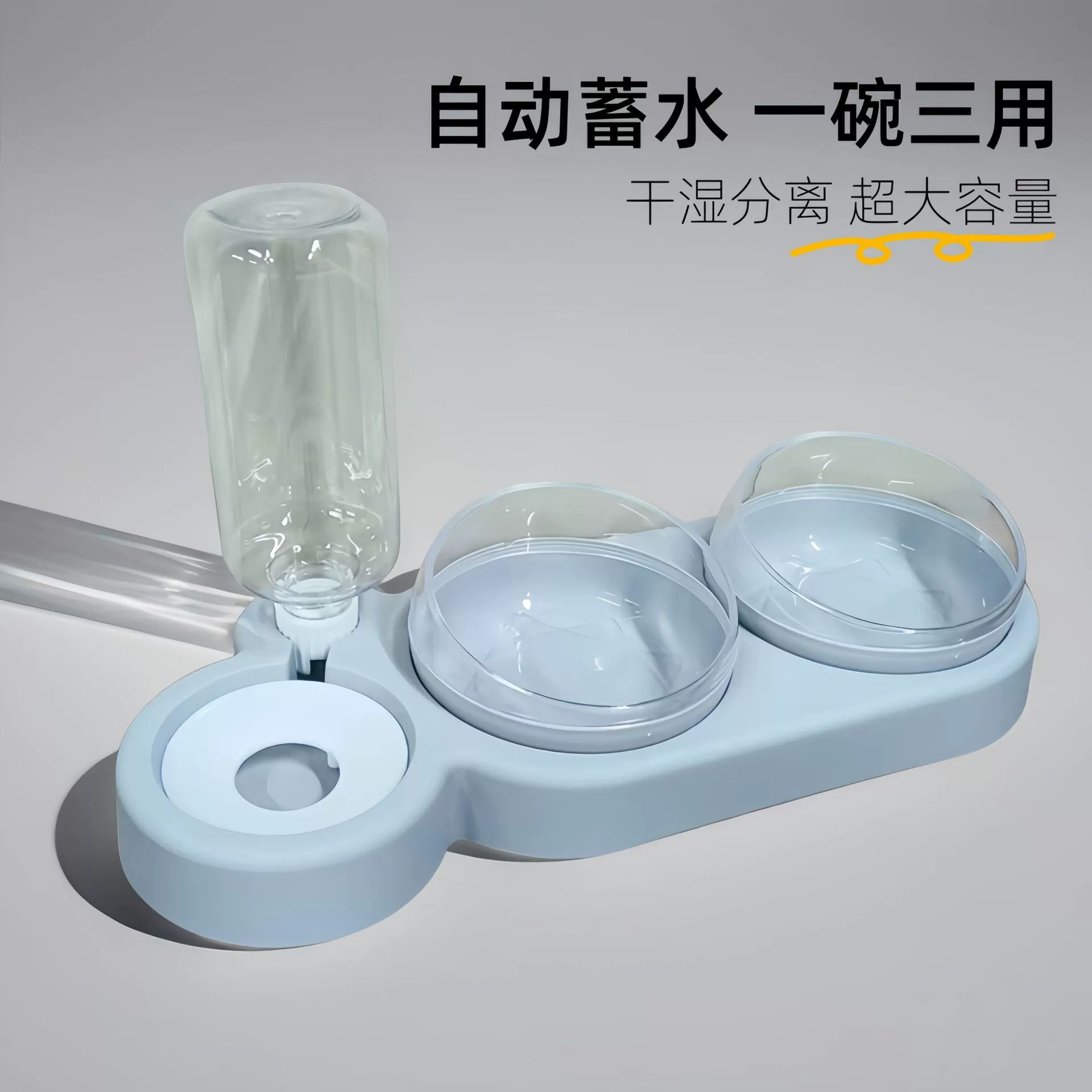 Таз для собак миска для кошек кормушка для домашних животных Антидетонационная Улитка Три Миски автоматический диспенсер для воды большой диаметр кошачий таз Заводской магазин