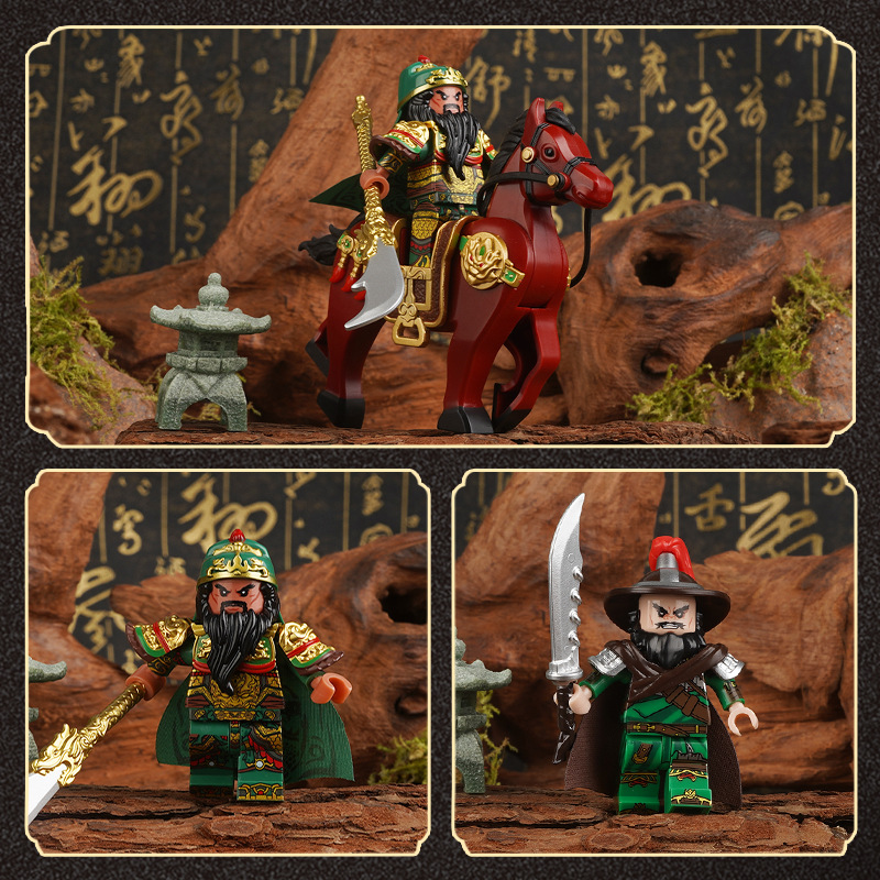 迪庫20802三国シリーズ関羽軍団は単刀両会児の小粒の子供と一緒に積み木のおもちゃを作ります。