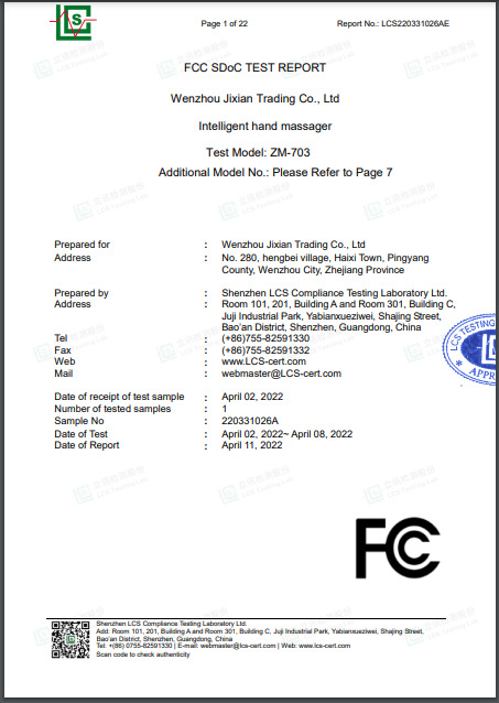 微信图片_20220412183817