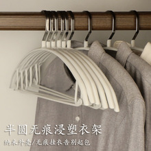 �o���¼��Ӳ������������ò��P������¼ܽ����·�����