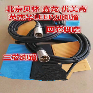 ����ؐ�ֹڰ�ͨ�����t��LEEP���l���g늵����յ���x���ί��x�_̤