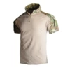 CP camouflage