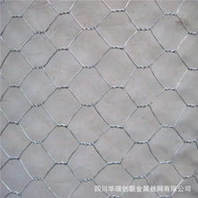 鍍鋅機編網 三絞接鍍鋅鐵絲網 機編鍍鋅鋼絲網 雙絞合鍍鋅鋼絲網
