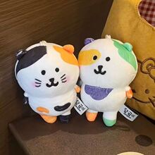 �ɐ۴����D�DС�����Գ���ë�q��ż�������նY�������Ѵ��Ȓ��