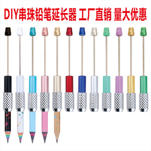 �¿�DIY�����U�P���L�� �ӹP�����L�������չP���羳Դ�^���S���l