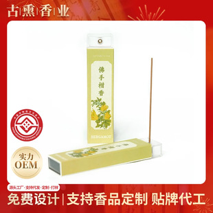 ��Ѭ��I�S�����l����ʽ�ڴ�����ָ̾����yʽ�k����������޹