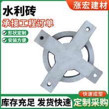 水利砖 水泥构件多孔形状隔断艺术花园室外砌筑材料铺地砖厂家