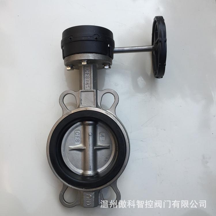 D371X型 软密封对夹蝶阀 D371X-10 DN500 蝶阀全系列