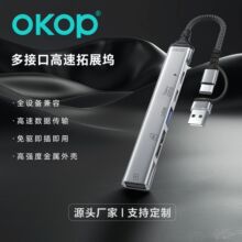 KP-X���S���lType-c�Pӛ��5��1������չ�]HUB�X�Ͻ��⚤�羳���N