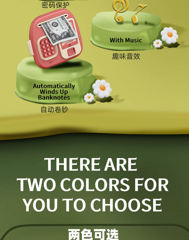 7603萌宠智能存钱柜英文_03