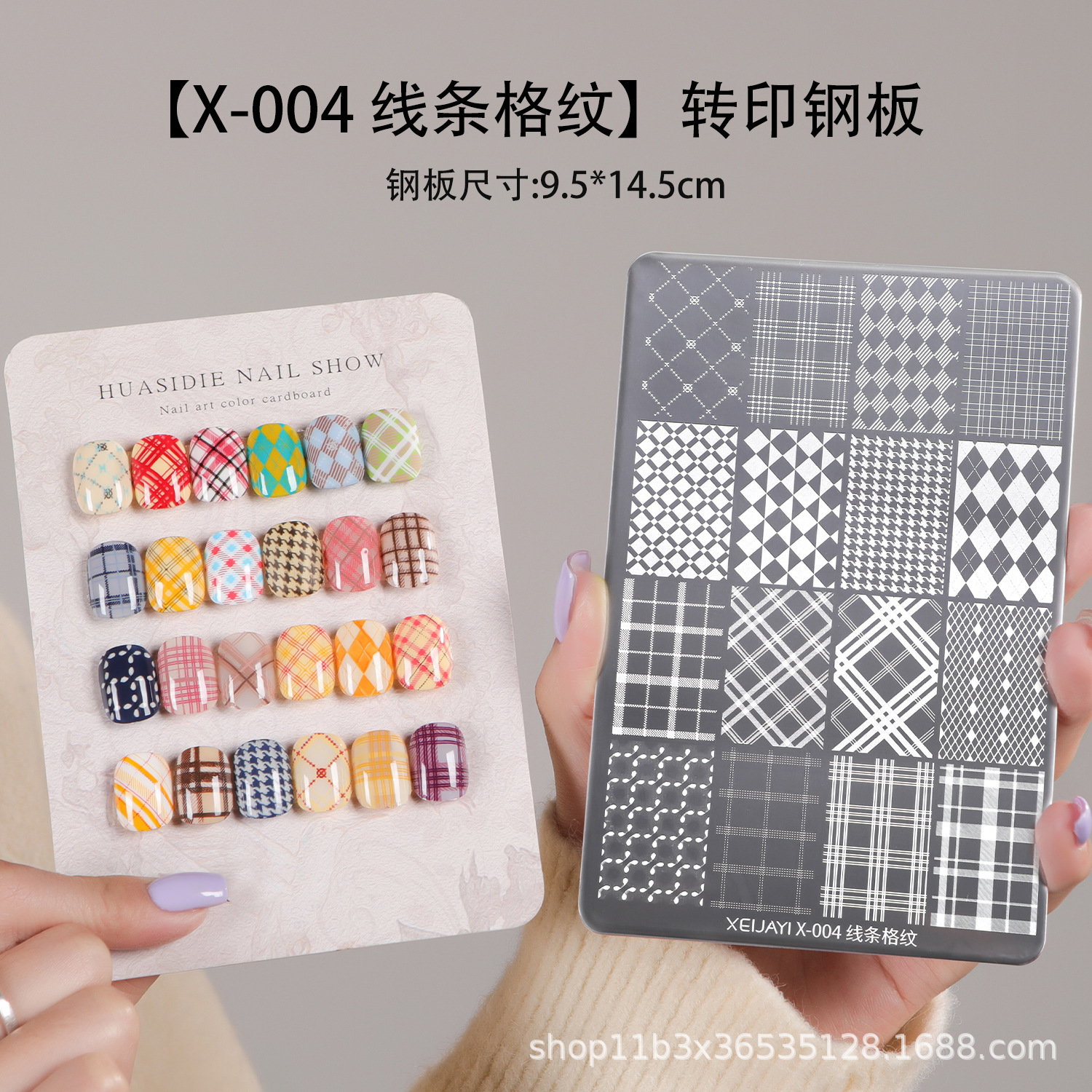 X - 004 Línea Grid