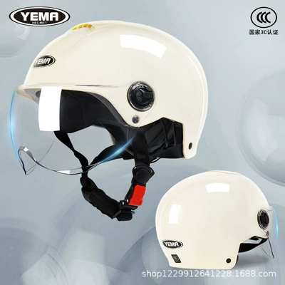 Helmet Electric Vehicle Women's Model: Motosiklet kaskı (dəbilqə) - khaki-white-transparent-short-mirror