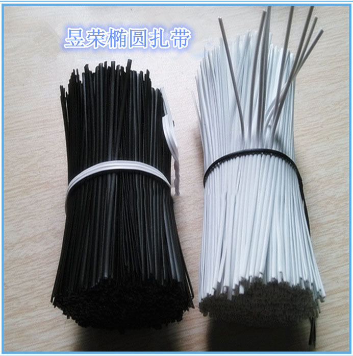 8680446794_763593413