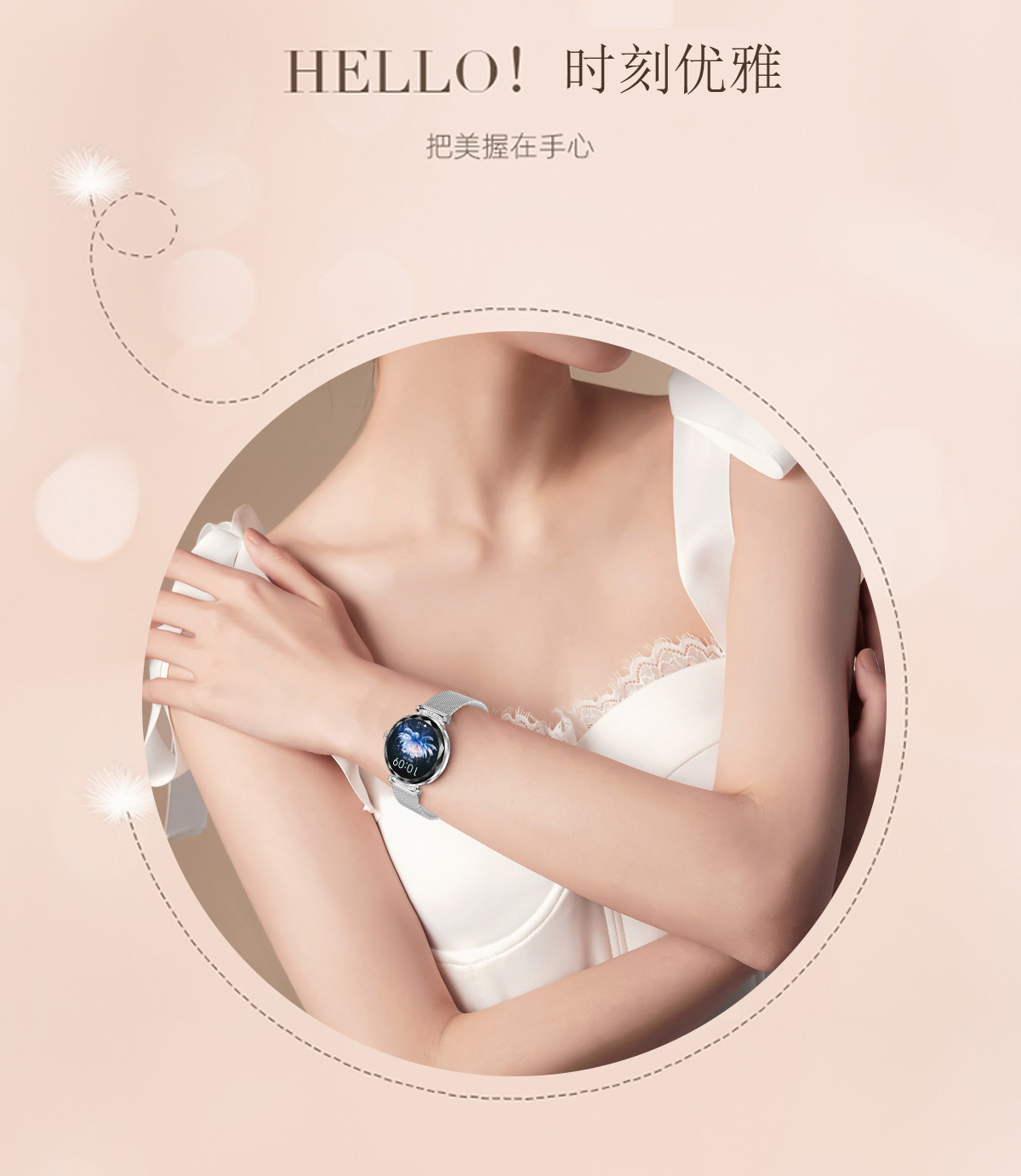 Cross-border NX7PRO Smart Bracelet Heart rate, Blood Oxygen, blood pressure, health monitoring, waterproof call, sports bracelet for women details Picture