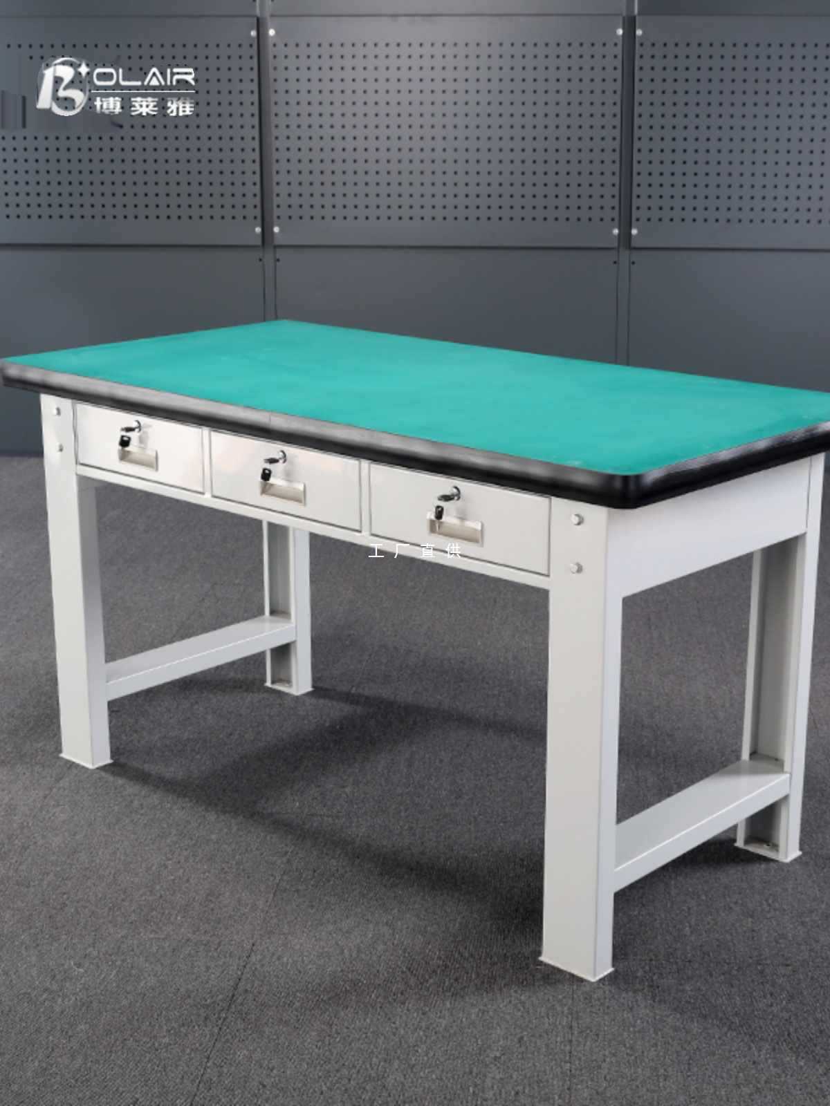 5IJO重型防静电工作台车间流水线操作台维修实验台带灯带抽屉可定