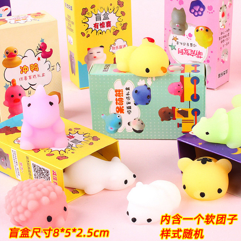 블라인드박스 핀치뮤직 20박스 믹스