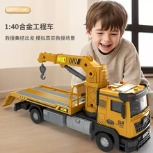 �Ͻ�ƽ����܇��ͯ�к���Ԯ�\ݔ܇�T�Թ�����܇���ģ�͵�܇